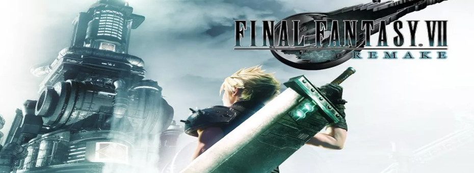 FINAL FANTASY VII REMAKE logo