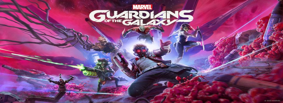 Marvels Guardians of the Galaxy LOGO