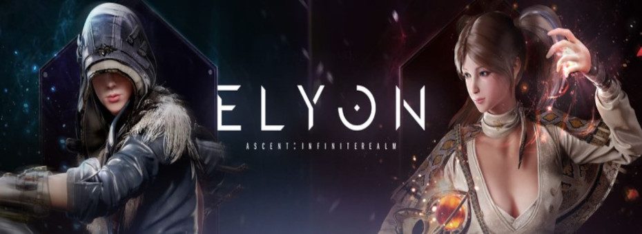 ELYON LOGO