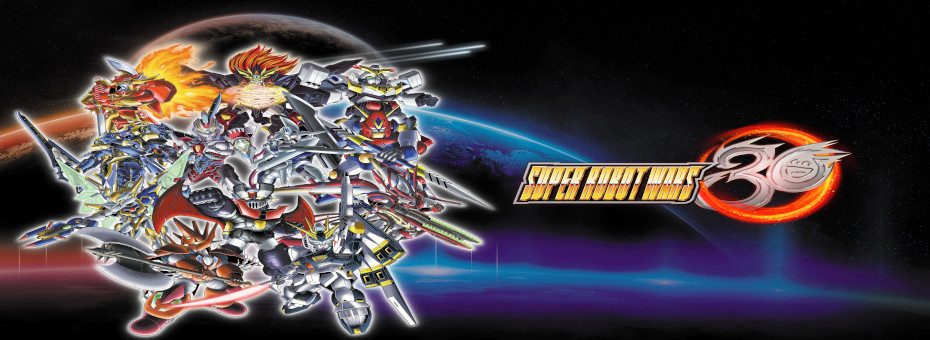 SuperRobotWars30