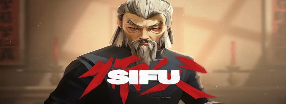 sifu logos