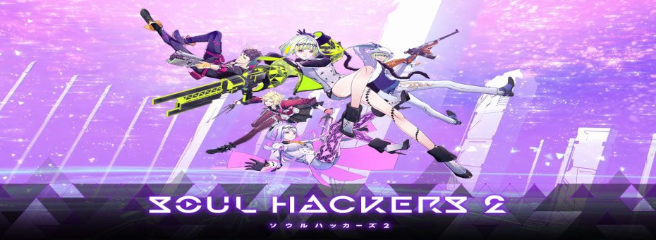 soul hackers 2 banner