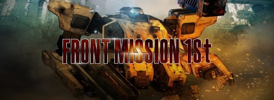 Front Mission 1st Remake logos