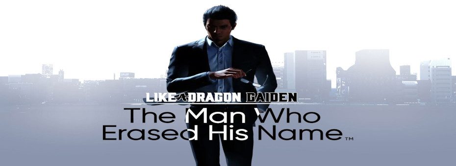 Like a Dragon Gaiden The Man Who Erased His Name logo pc
