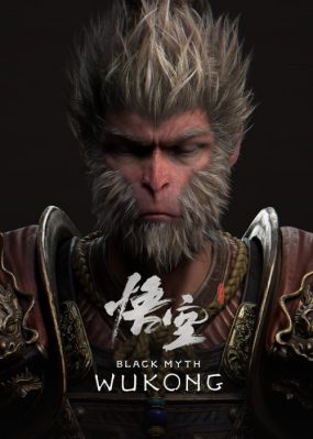 Black Myth Wukong cover download