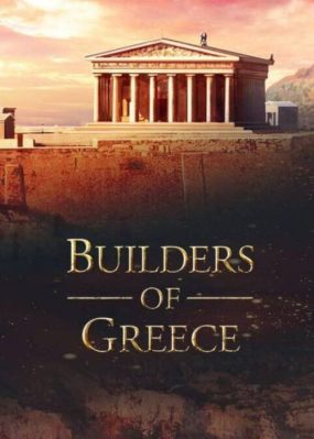 Builders of Greece COVER