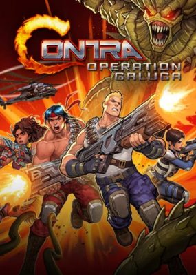 Contra Operation Galuga COVER